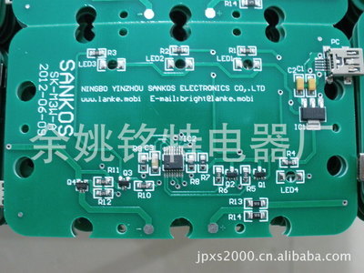 專業(yè)化電子元器件設計與SMT貼片加工服務 銘特電器精準解決方案