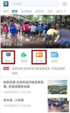 我市融媒體中心喜獲互聯(lián)網(wǎng)新聞信息服務(wù)許可證，開啟信息服務(wù)新篇章