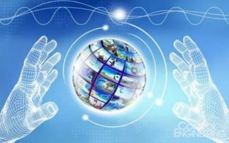 2017年中國智能制造十大發(fā)展趨勢分析