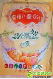 閑家生活日用閑置大貼 讓舊物煥發(fā)新生，共創(chuàng)環(huán)保生活圈