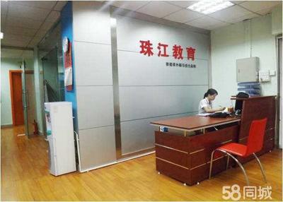 鼎立教育信息咨詢服務(wù)——專業(yè)信息咨詢，助力教育決策